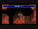 【FFナンバリング制覇】FINAL FANTASYⅣ実況プレイpart28