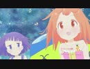 【HD】魔法少女なんてもういいですから。【OP】