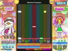 [ポップン]Lv35 Norinori Coupon H