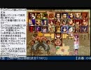 2016-02-02 中野TRF サムライスピリッツ零SPECIAL 無差別大会 その1