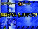 【実況】わくぷよダンジョンでわくわくしてみた。Part35【わくぷよ】