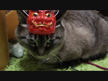 節分のジャンくん　鬼は外！福は内！