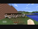 【Minecraft】ジ・エンドを我がバイオry）紅魔館作成編　5（ゆっくり実況）