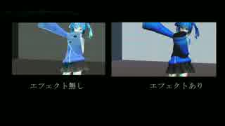【エフェクト有り無し比較】ネトゲ廃人シュプレヒコール【MMD】