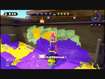 (S+99)バレルスピナー×ガチマッチ(52)