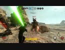 ［SWBF］スターウォーズ　バトルフロント実況　第77幕