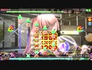 projectDIVAarcadeFT なりすましゲンガー EXTREME F0 PERFECT