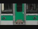 交流電車