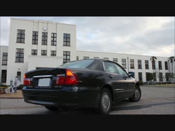 【ビビっとドライブオペレーション】 CS97 あれ…出てきたｗｗｗ