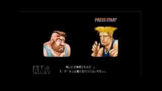 ｐｐ４０００ザンギがスト２を最高難易度でプレイ