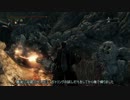 【Bloodborne】神父の初見カンストDLC探訪記part.5【ゆっくり実況】