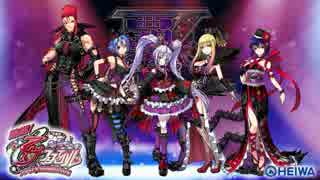 【覇道】贖いのSKY