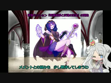 2016年2月4日事前アップデート情報