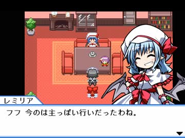 にわかが嫁と幻想郷巡りリターンズ その10(後編) 【ゆっくり実況】