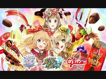 ウィズセレクション祭 計0連ガチャ Vt 16 3周年 約束の地ガチャ ニコニコ動画