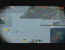 【WoWs】プレイ動画　Khabarovsk編Part3
