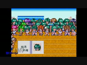 ぎすぎすメモリアルⅡ　part8