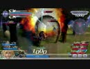 【DFFAC】相棒と行く旅のレポート５枚目