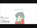 【手描き】ローリン長男さん