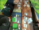 統率者戦（EDH）対戦動画　その３８