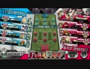 【WLW】裏取り侍15【AA1】