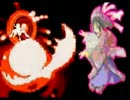 【陽はまた沈む】黄金の太陽　失われし時代【実況】part22