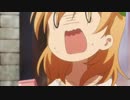 【ごちうさ】Veaaaastix Riotz