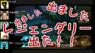 【GW2】Defeat Legendary Mordrem Tormentor【ニコ生】