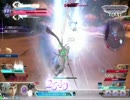 【DFFAC】野良のばら【フリオニール】