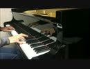 妖怪ウォッチ BGM　ラストバトル - 覚悟は いイカ!!! (ピアノ ソロ)