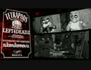 【4人】チーム「テトラポッズ」でLeft4Dead2【協力】