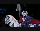 【fate/go】 アルトリア(ランサー)宝具＆ブレイブチェイン