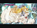 【ｗｌｗ】ゲームおじさんｉｎワンダーランドその２４【ＡＡ４サンド】
