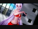【MMD】一心不乱【テイ様】