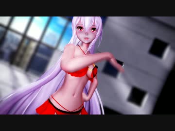 【MMD】一心不乱【テイ様】
