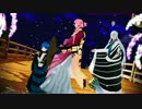 【MMD刀剣乱舞】Masked bitcH【左文字】