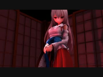 [MMD]太巻き大好き神楽さん[節分]