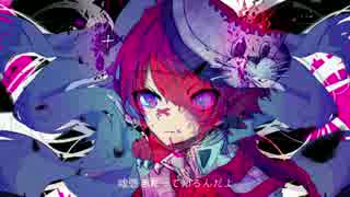 Fukase ゴーストルール ニコニコ動画