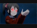 にこここ　キラ☆ﾐ　【スクフェス勧誘動画】