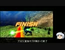 フルブ歴4週間が行く！　その２