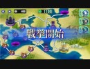 政剣マニフェスティア　2-3高速レベリング