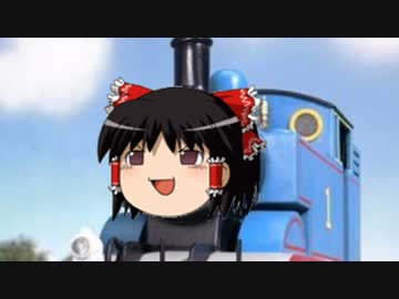 曰く付きホラー「残穢」をゆっくり語ってみたよ