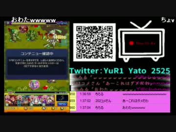 ギミック知らない初心者のPCG3完全敗北UC