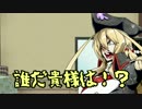 『ＲＯ』初心者やる夫がROキチ二人から教わる話　part1