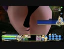 ＳＦＣＥＸZ　コネタ～