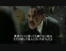 総統閣下は銀レアDASH500体討伐にお怒りのようです【千年戦争アイギス】