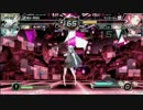 【TS町田】 1/22 電撃FCI 第8回紅白戦 part2