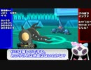 ユキメノコと考える。強くなるための１人感想戦。２回目【字幕】