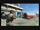 【PC】イケメン！？が行くFallout4.Part19【字幕実況】