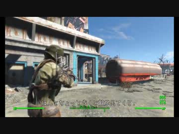 【PC】イケメン！？が行くFallout4.Part19【字幕実況】